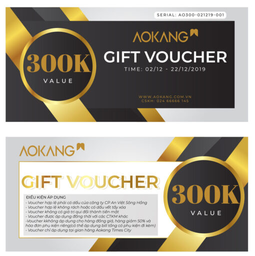 Voucher