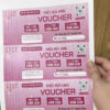 Voucher