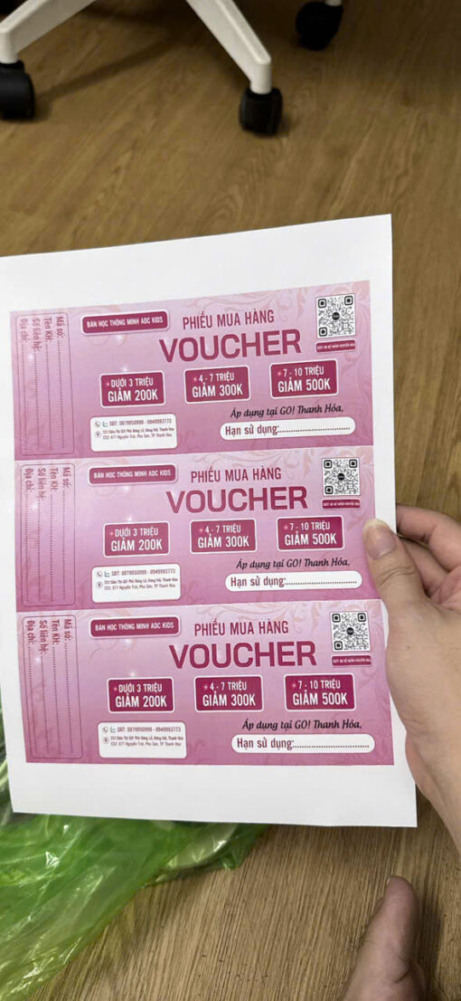 Voucher